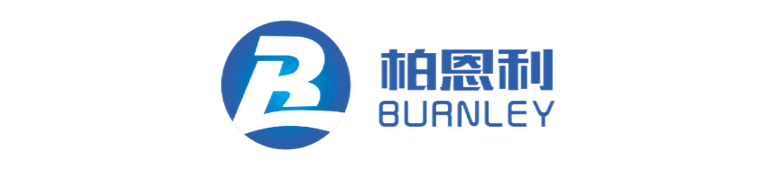 BUANLEY